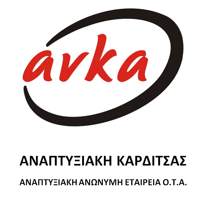 ΑΝΑΚΟΙΝΩΣΗ ΠΡΟΣΚΛΗΣΗΣ ΕΚΔΗΛΩΣΗΣ ΕΝΔΙΑΦΕΡΟΝΤΟΣ για υποβολή αιτήσεων σύναψης Σύμβασης Μίσθωσης Έργου (Σ.Μ.Ε.) Ιδιωτικού Δικαίου 